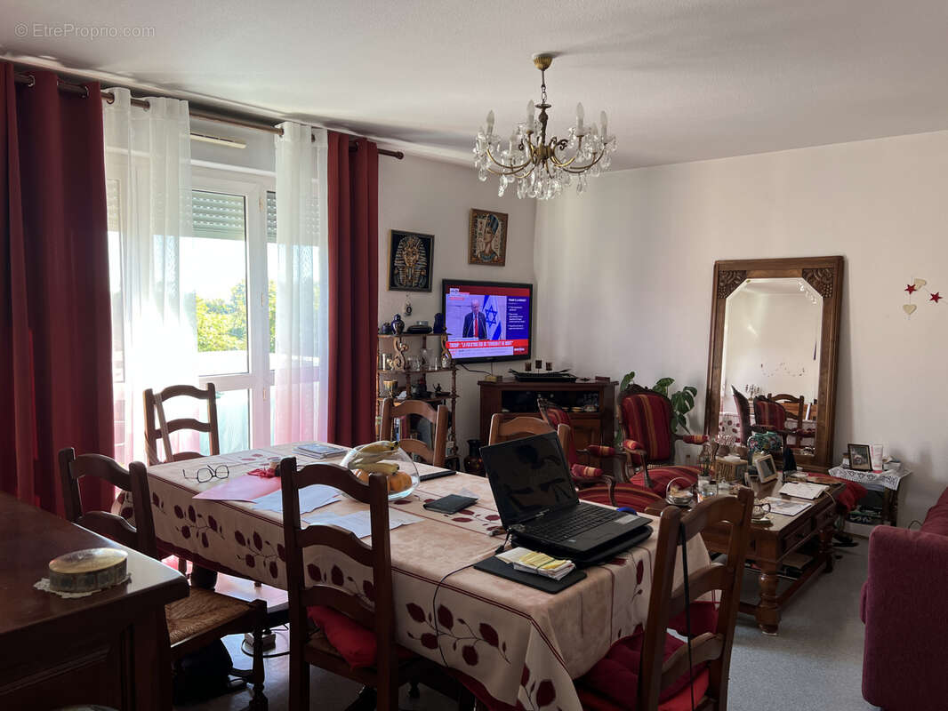 Appartement à MERIGNAC