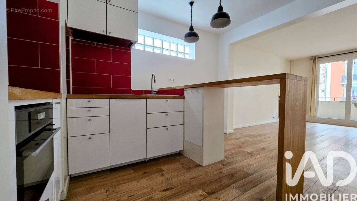 Photo 1 - Appartement à ASNIERES-SUR-SEINE