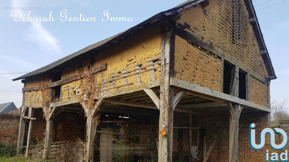 Photo 1 - Terrain à HANVOILE