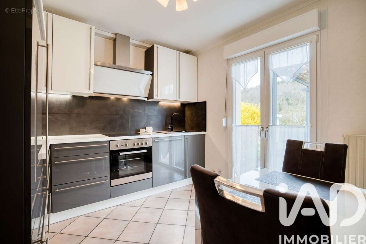 Photo 3 - Maison à OTTANGE