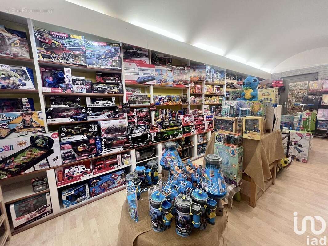 Photo 4 - Commerce à SETE