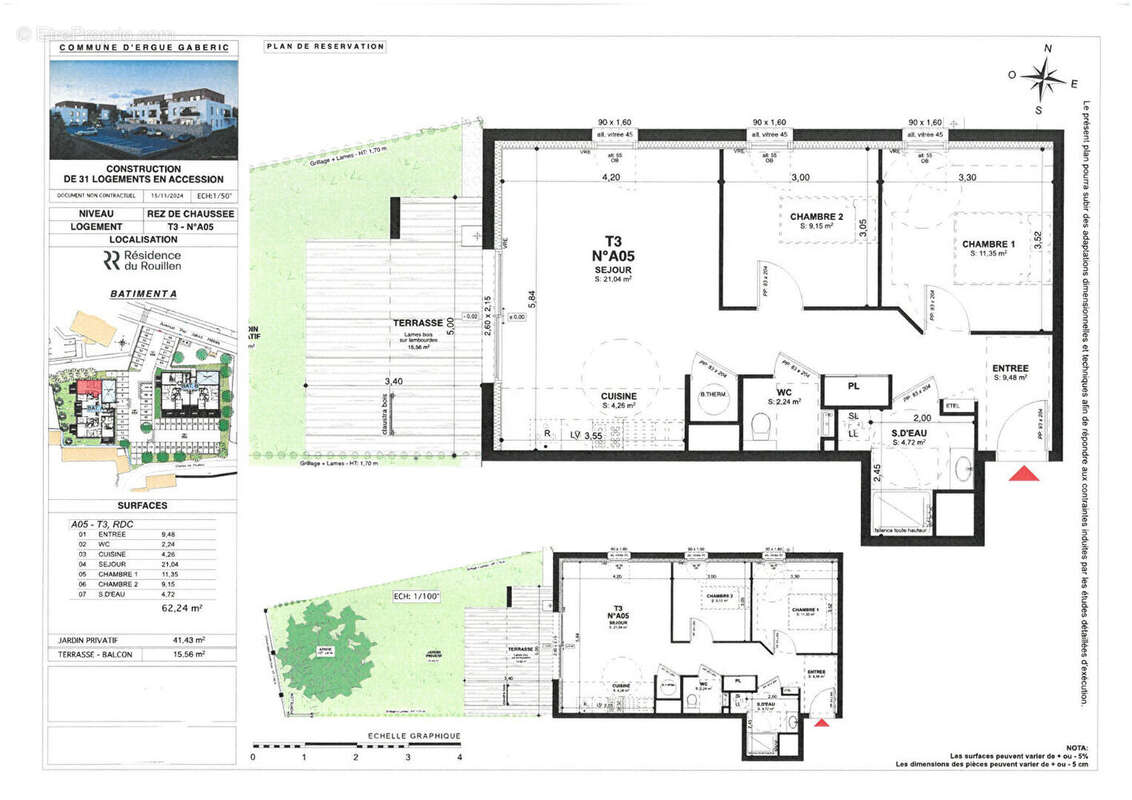 Appartement à ERGUE-GABERIC