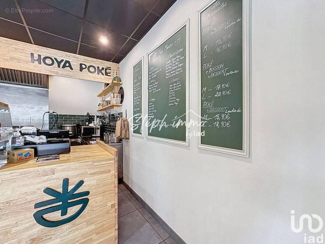 Photo 1 - Commerce à PEZENAS