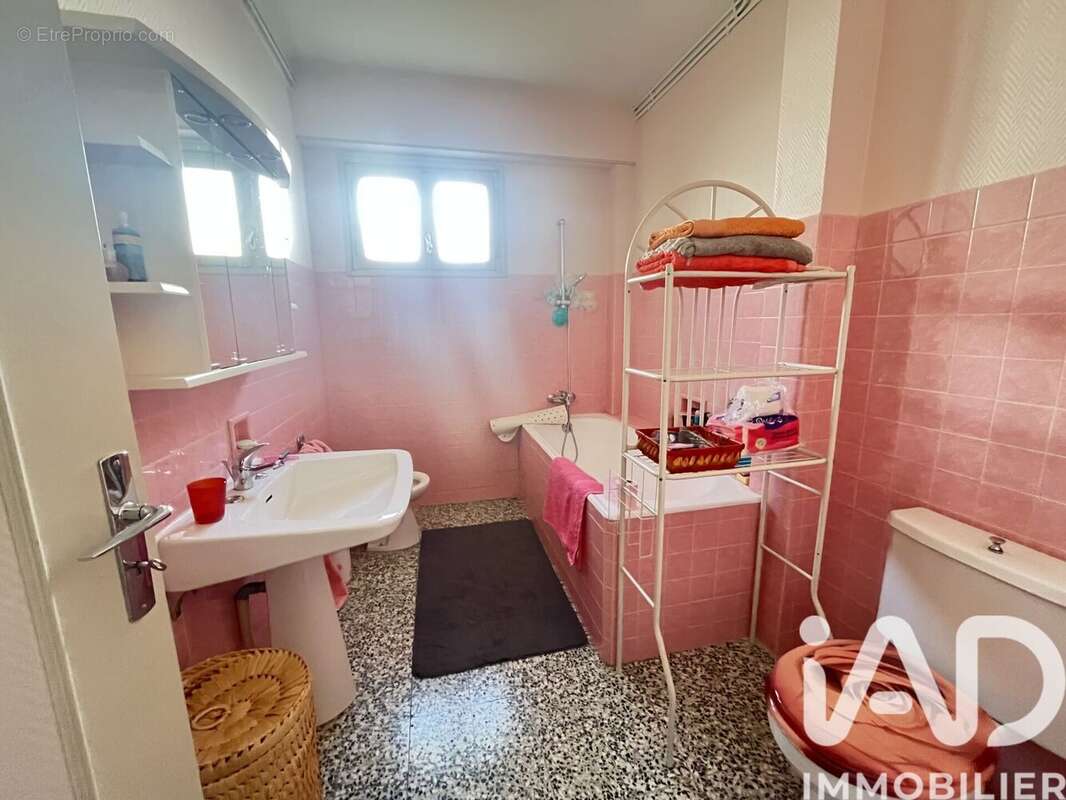 Photo 8 - Maison à PERPIGNAN