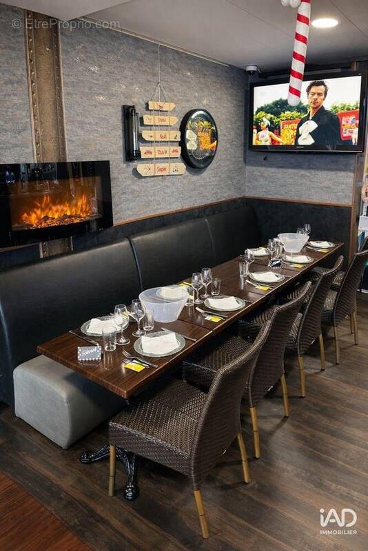 Photo 1 - Commerce à AUXERRE