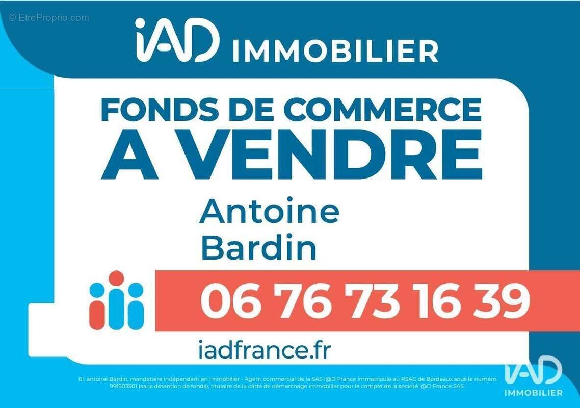 Photo 4 - Commerce à PESSAC