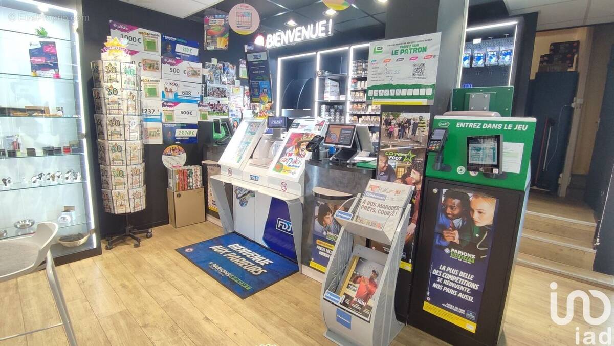 Photo 1 - Commerce à NOUZONVILLE