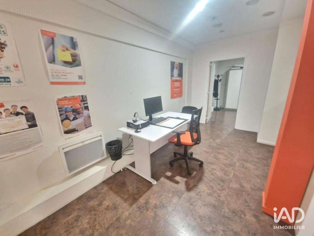 Photo 9 - Commerce à GIEN