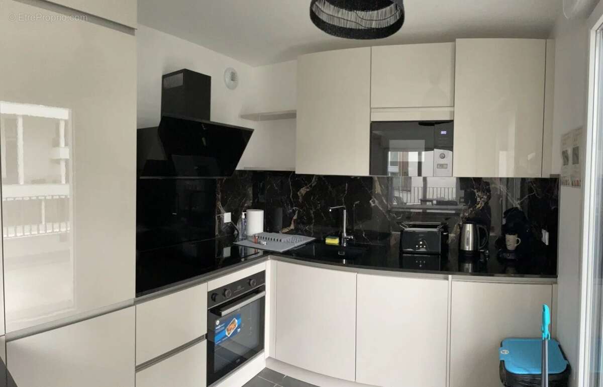 Appartement à CERGY