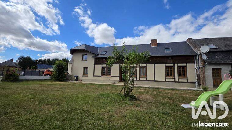 Photo 1 - Maison à THERINES