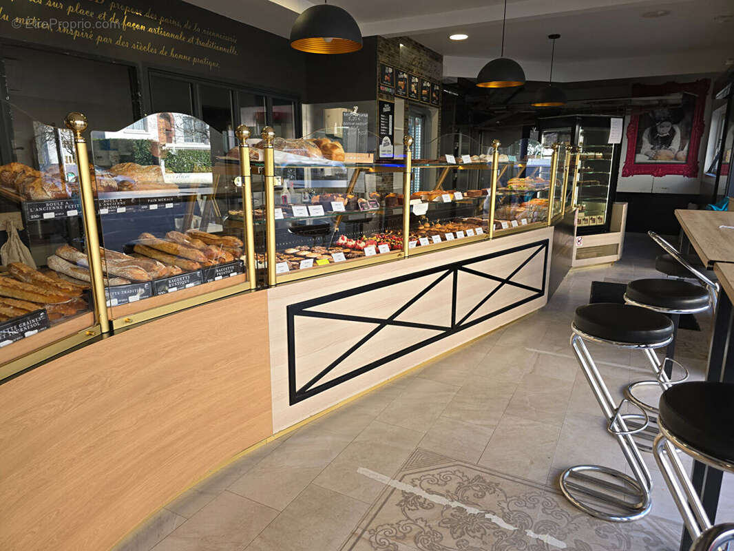 Commerce à SAINT-HERBLAIN