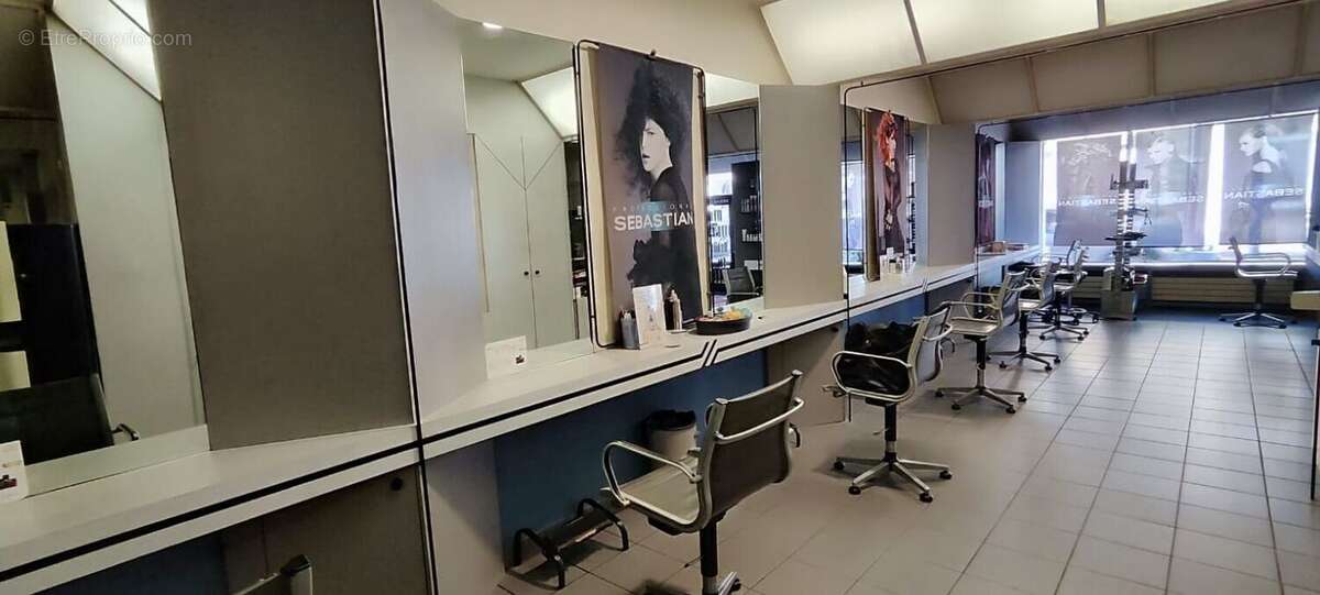 Commerce à SARREGUEMINES