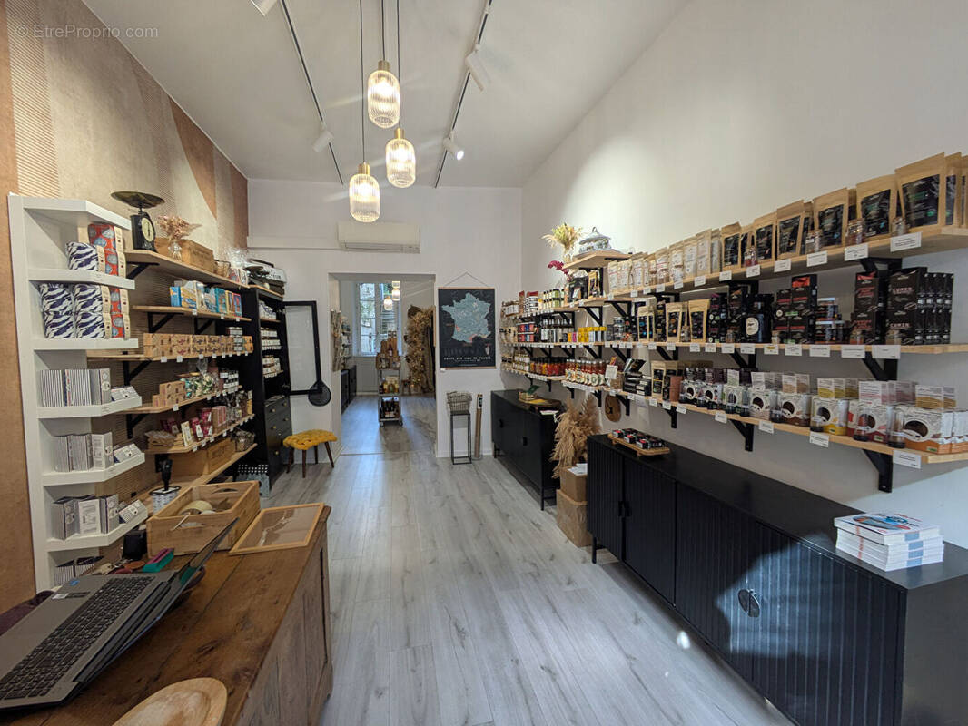 Commerce à FOUGERES