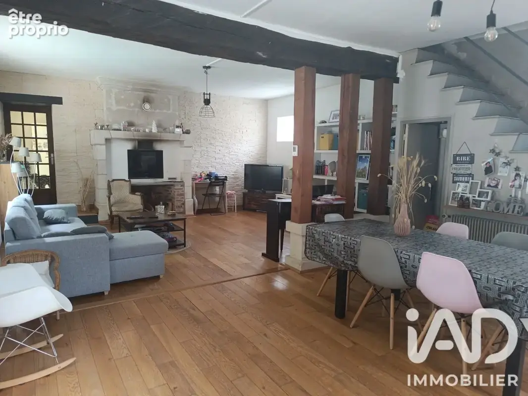 Photo 1 - Maison à VALLERES