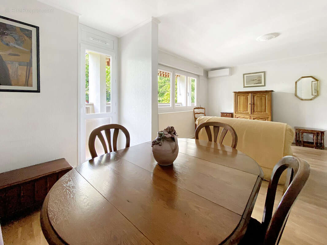 Appartement à ECULLY