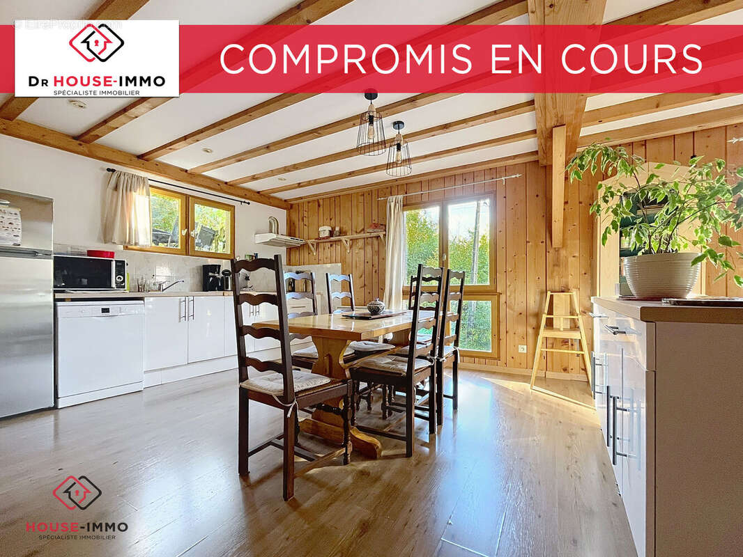 Maison à COGNA