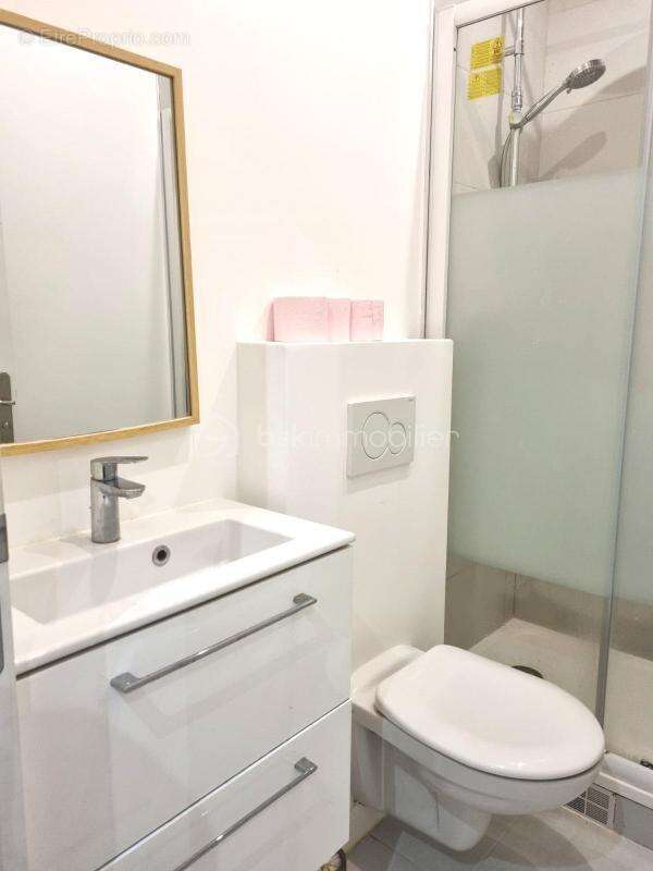 Appartement à VITRY-SUR-SEINE