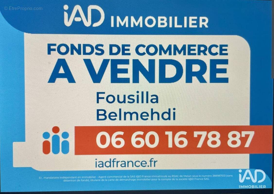 Photo 1 - Commerce à LE PLESSIS-TREVISE