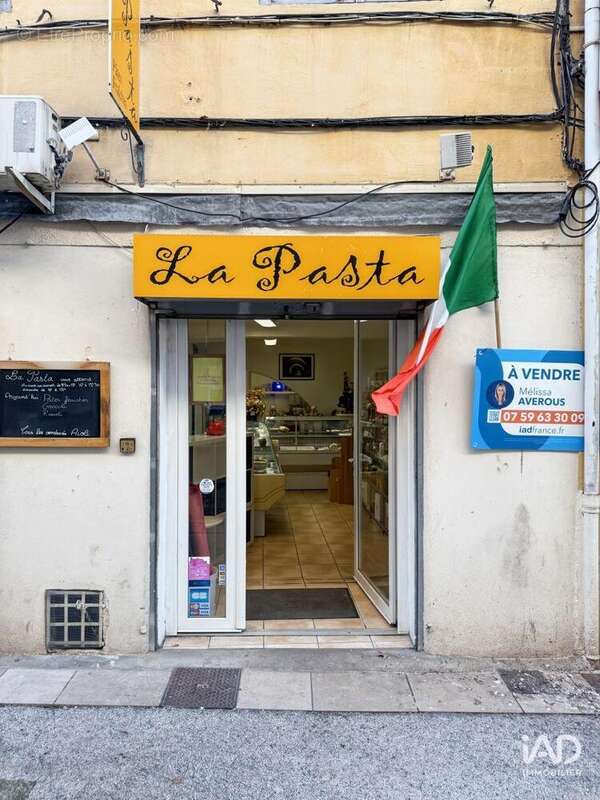 Photo 3 - Commerce à SAINT-MAXIMIN-LA-SAINTE-BAUME