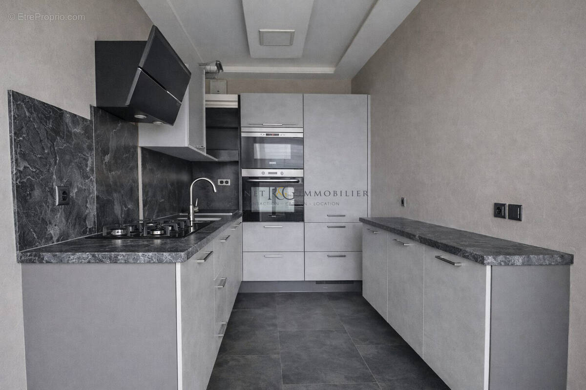 Cuisine équipée - Appartement à METZ