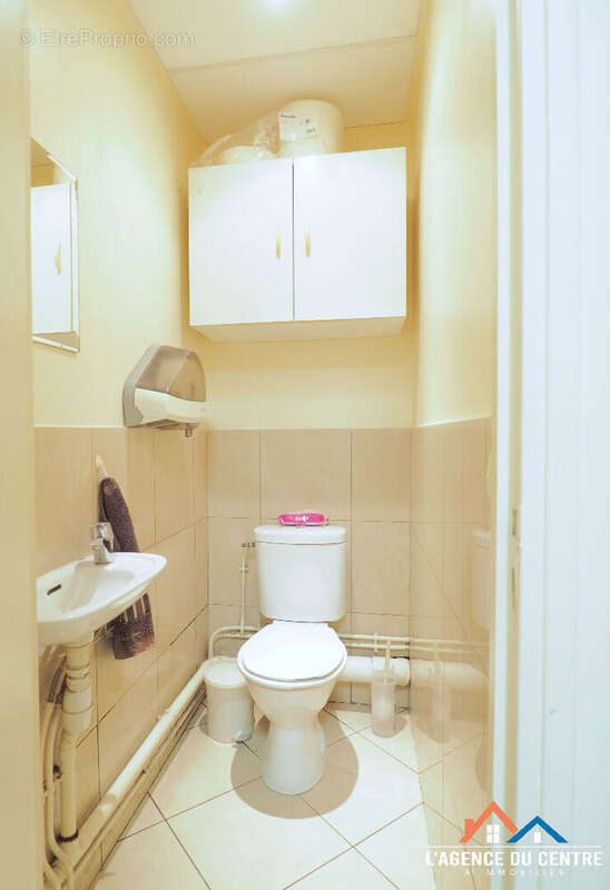 Commerce à CARRIERES-SOUS-POISSY