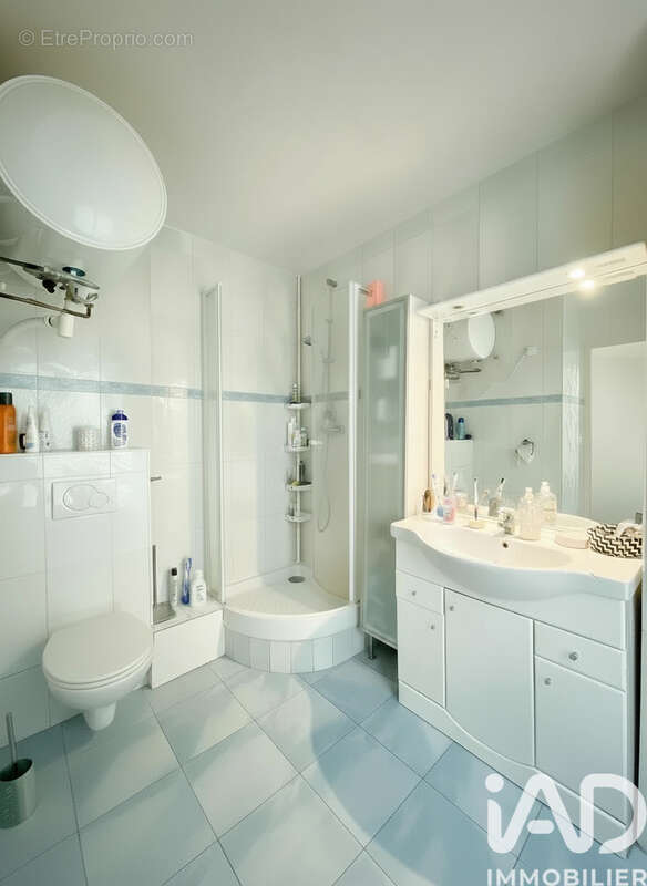 Appartement 26 m² à Paris-14e  - photo 6