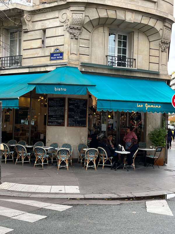 Commerce à PARIS-15E