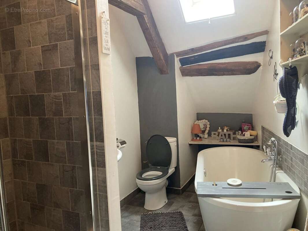 Maison à LADIGNAC-LE-LONG