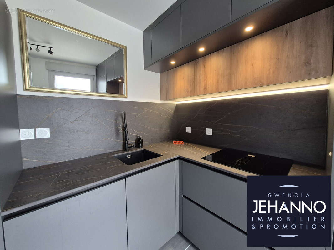 Appartement à VANNES