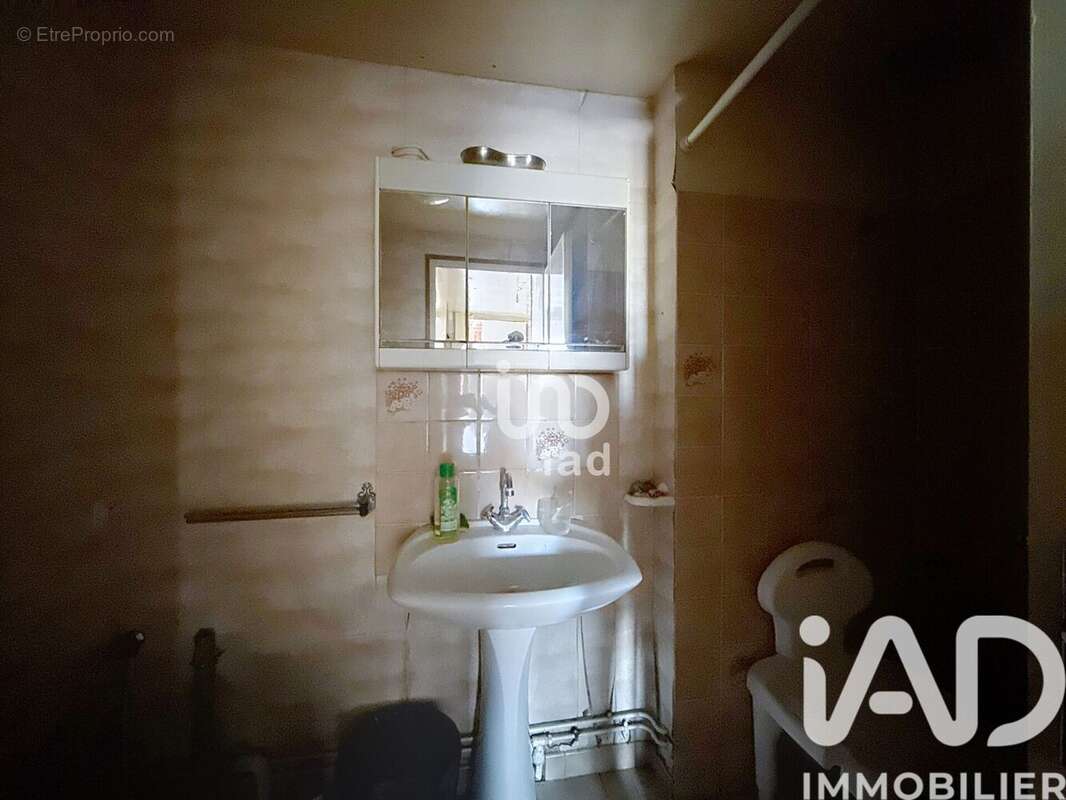 Photo 9 - Maison à HANS