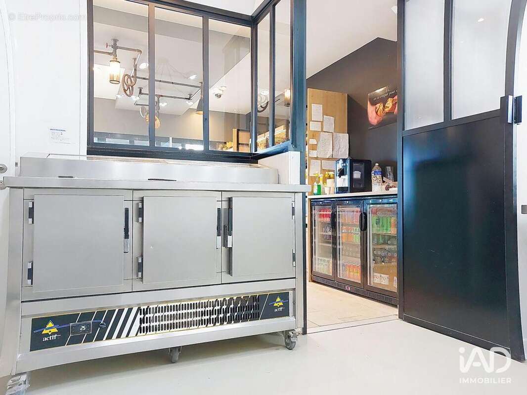 Photo 7 - Commerce à MELLAC