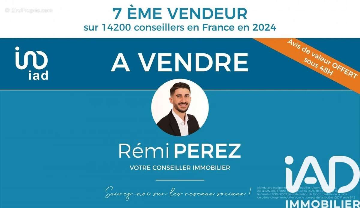 Photo 2 - Maison à PERPIGNAN