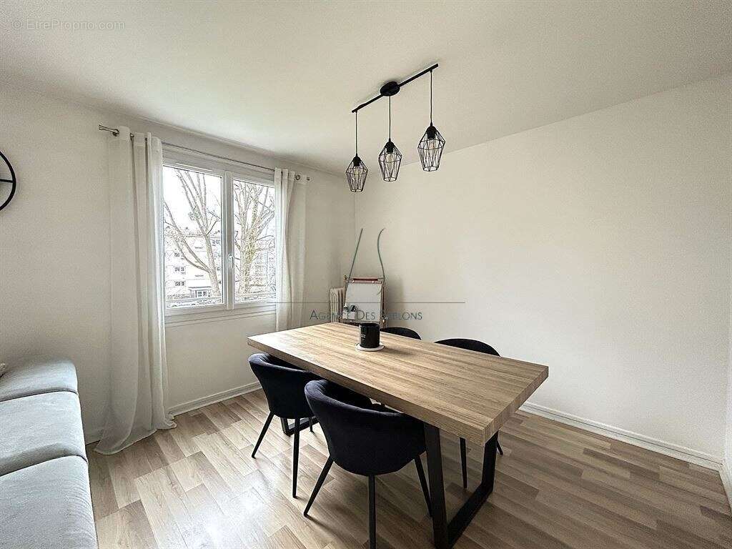 Appartement à MONTESSON