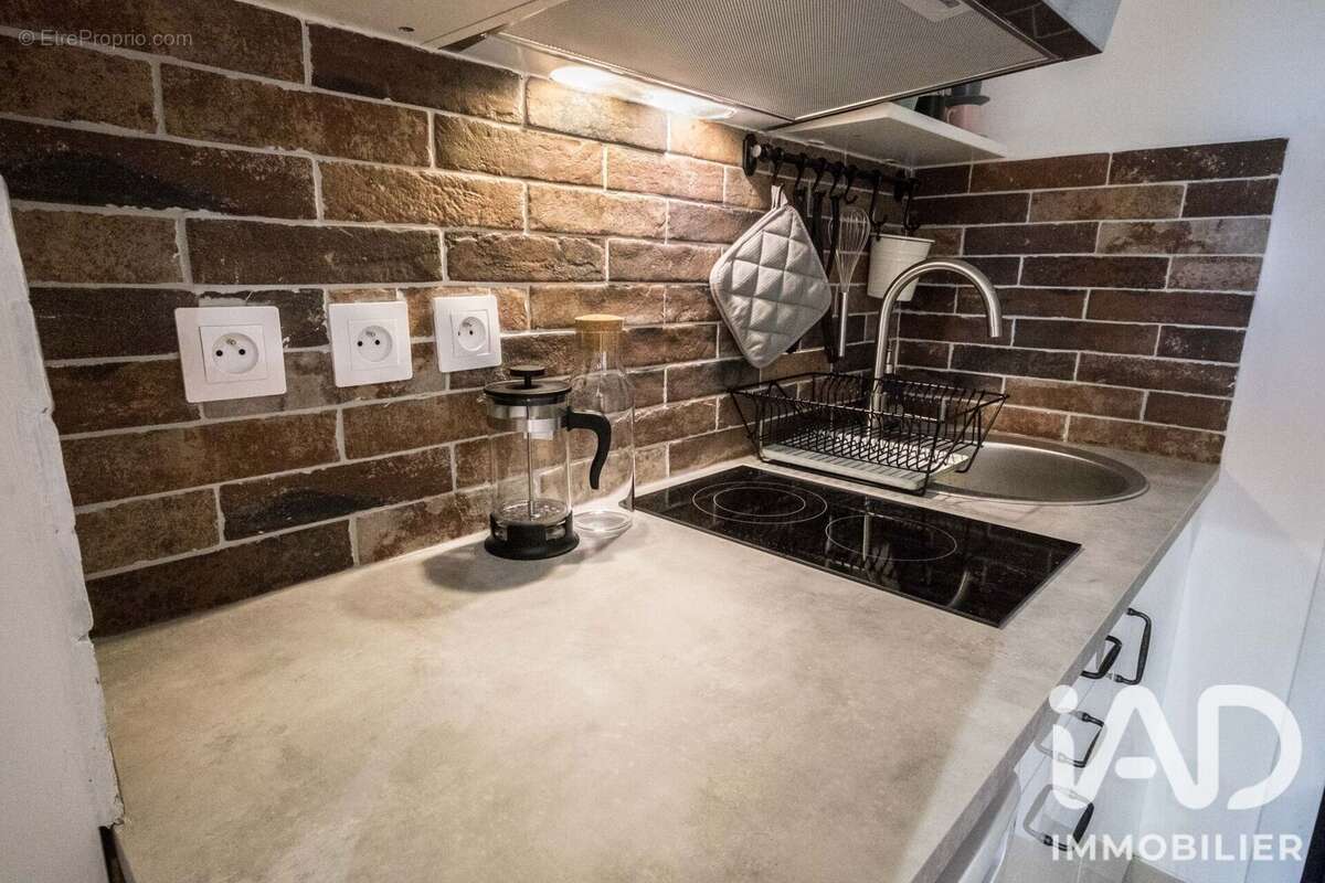 Appartement 16 m² à Alfortville  - photo 4