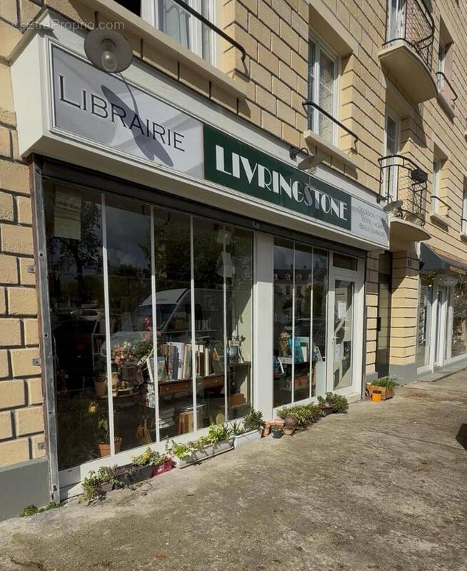 Photo 1 - Commerce à BRY-SUR-MARNE