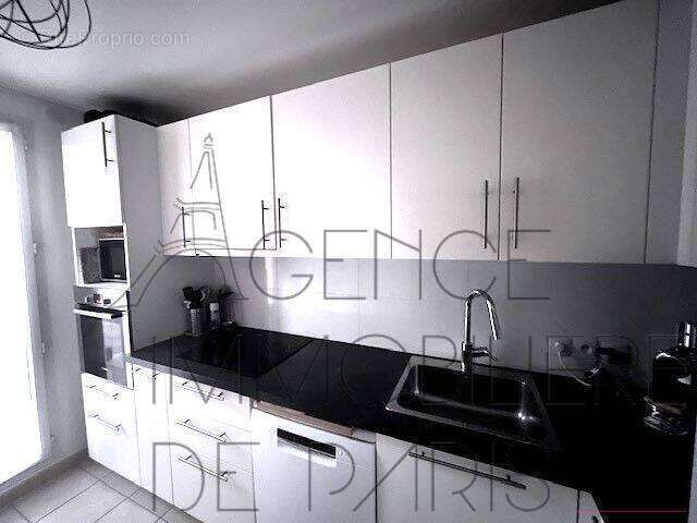 Appartement à MASSY