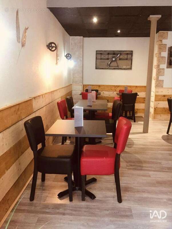 Photo 6 - Commerce à SENS