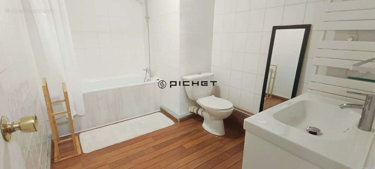 Appartement à ANGOULEME