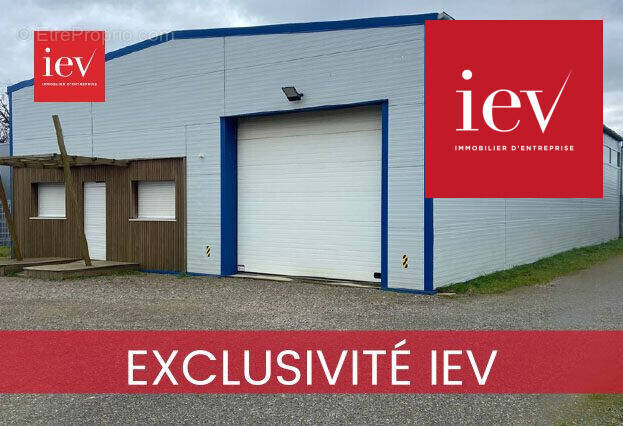 Commerce à SAINT-MATHURIN