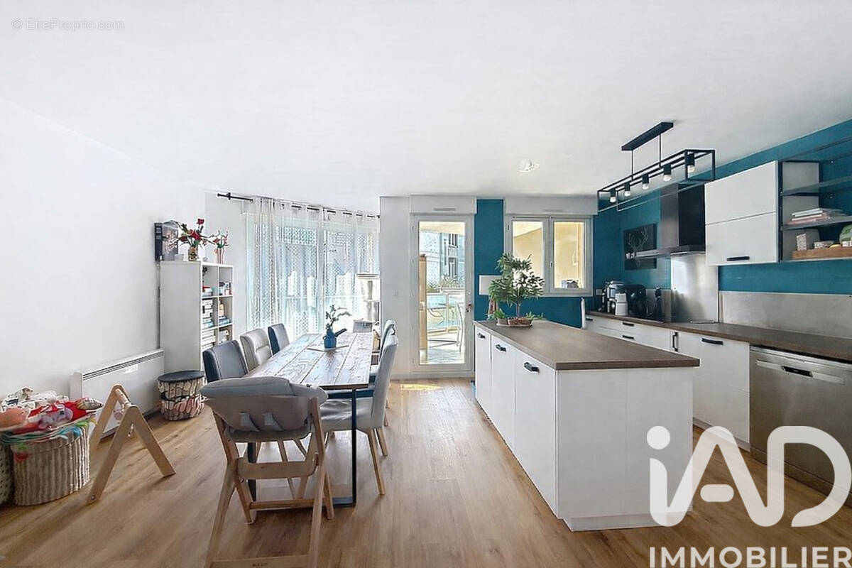 Photo 1 - Appartement à MAGENTA