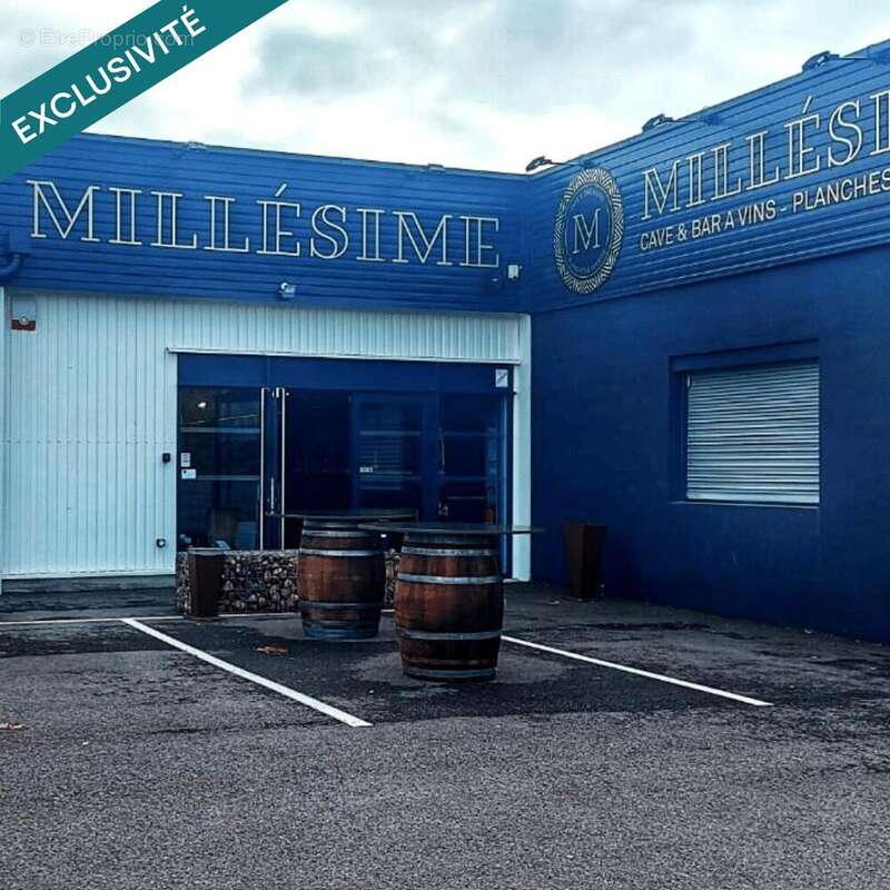 Photo 2 - Commerce à FEILLENS