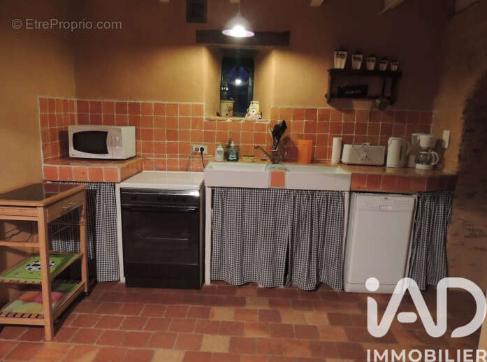 Photo 5 - Maison à SIGOURNAIS