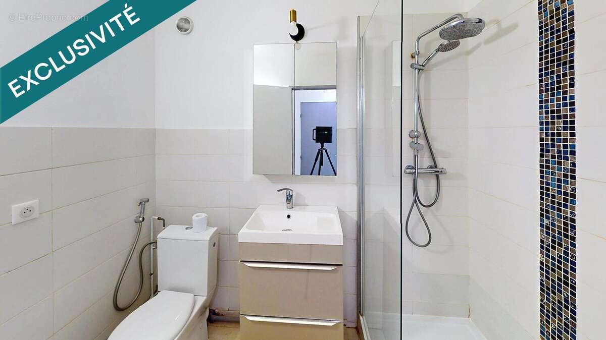 Photo 5 - Appartement à LYON-7E