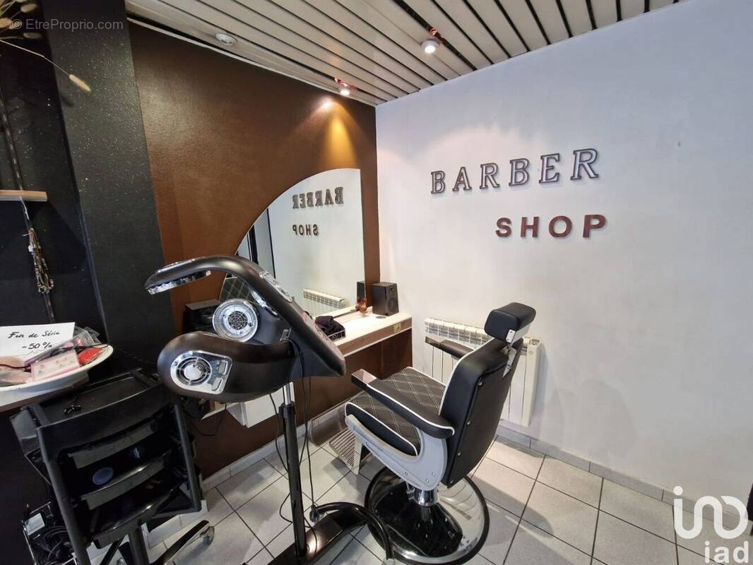 Photo 1 - Commerce à TAISSY