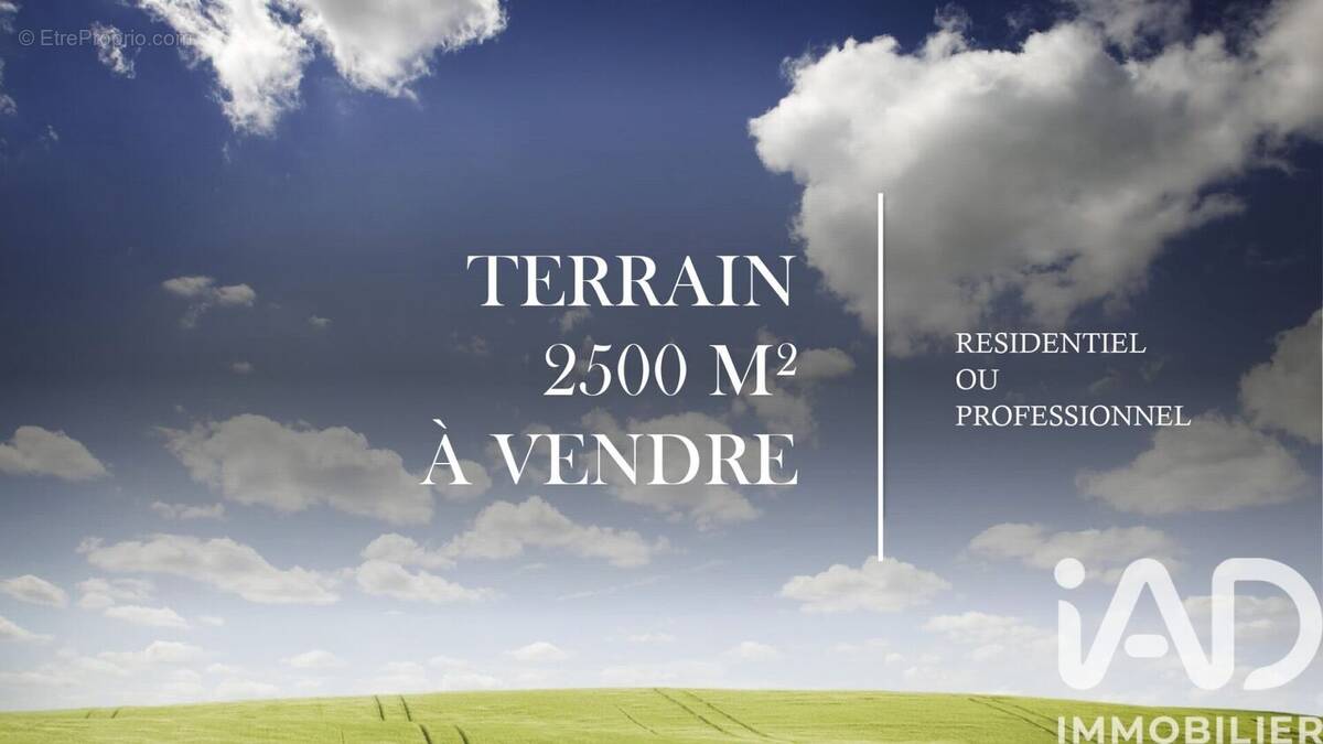 Photo 1 - Terrain à TREBES