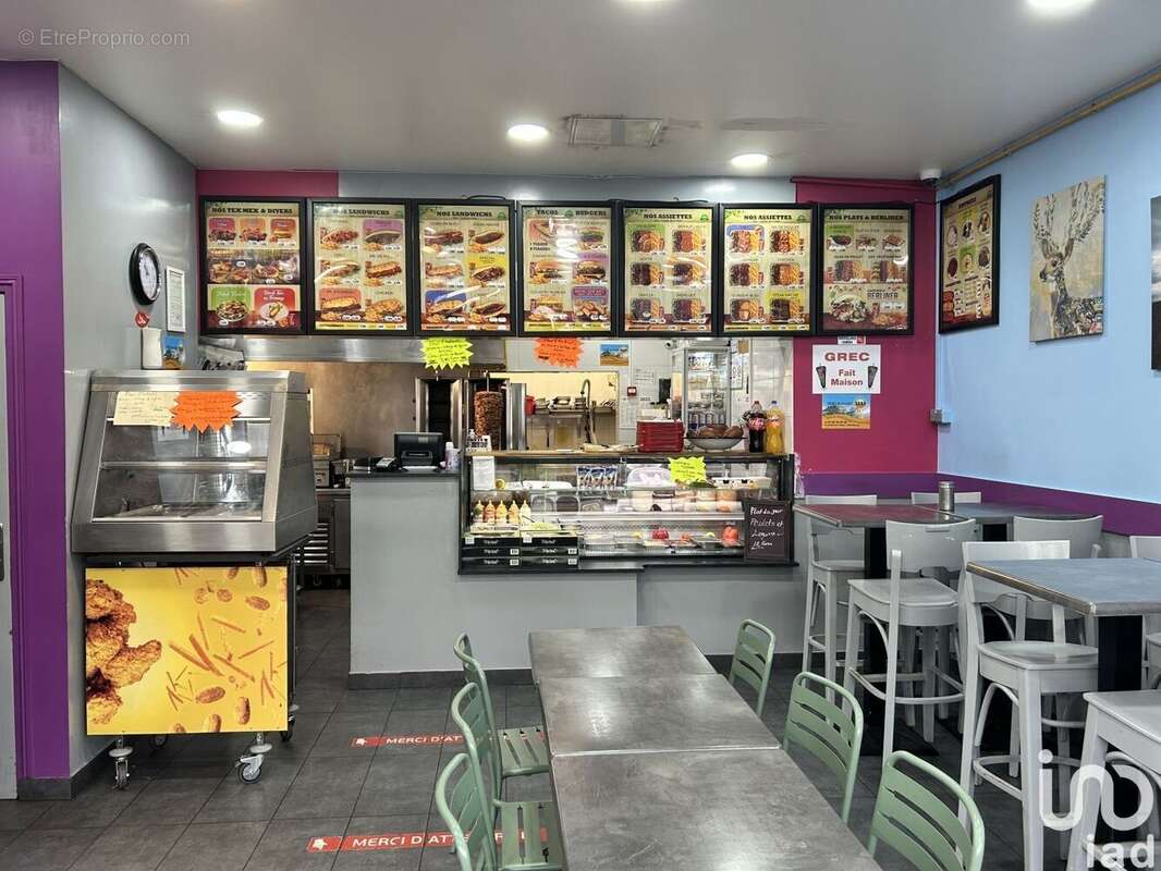 Photo 4 - Commerce à BEZONS