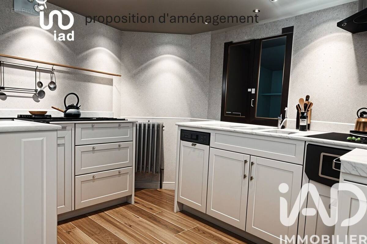 Photo 1 - Maison à VENESMES