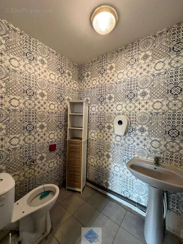 Commerce à ABBEVILLE