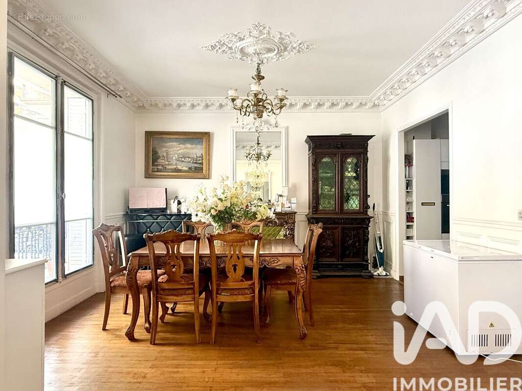 Photo 2 - Appartement à PARIS-13E
