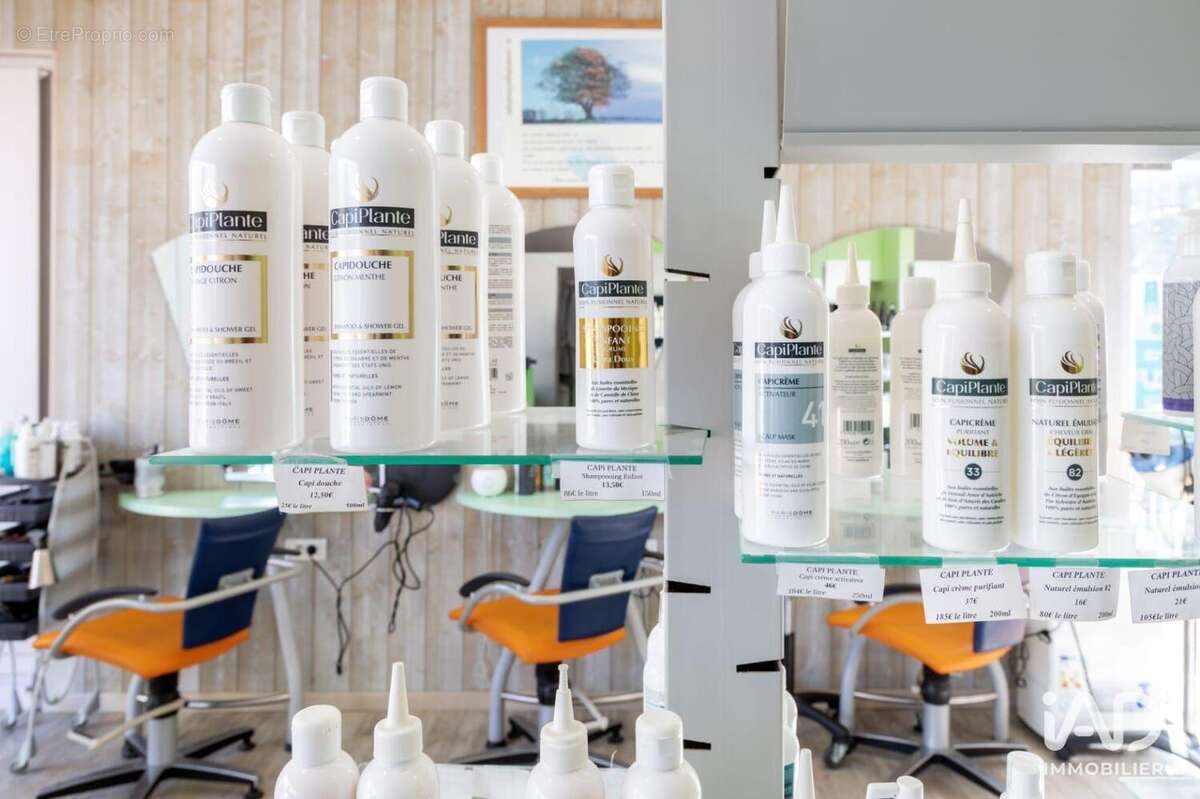 Photo 7 - Commerce à LA CHAPELLE-SUR-ERDRE